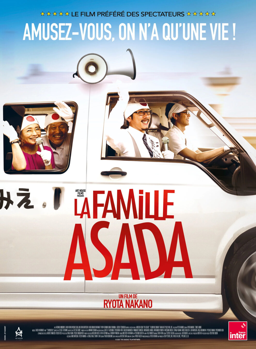 CINE CLUB LA FAMILLE ASADA 146 Avenue Cardinal de Fleury Saint-Félix-de-Lodez 2026-03-18 CINE CLUB LA FAMILLE ASADA
