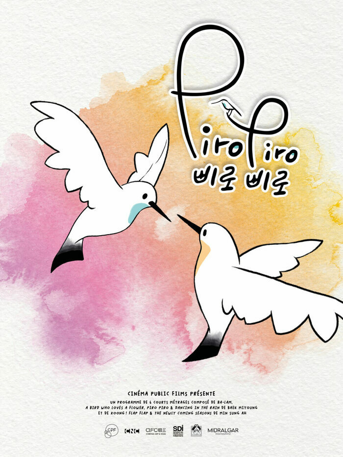 CINÉ-CONTE ★ PIRO PIRO | 2+, Café des images, Hérouville-Saint-Clair