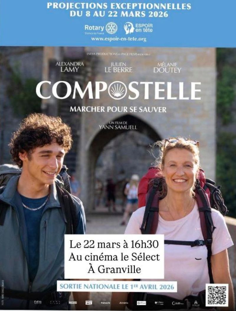 Cinéma en avant première