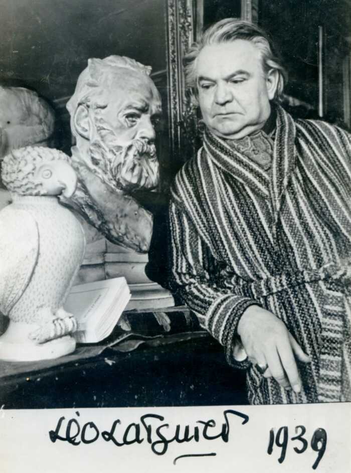 Conférence « Léo Larguier Conférence "Léo Larguier