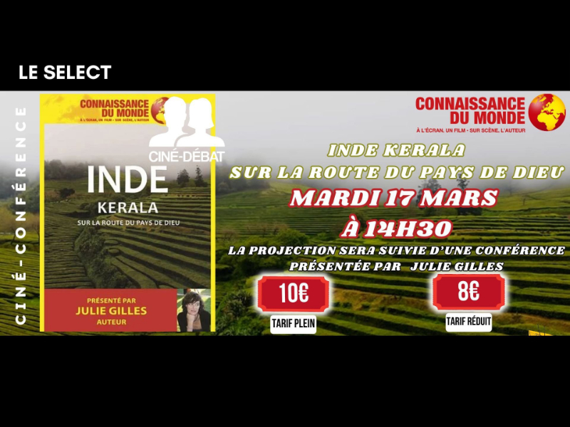 Connaissance du monde inde kerala