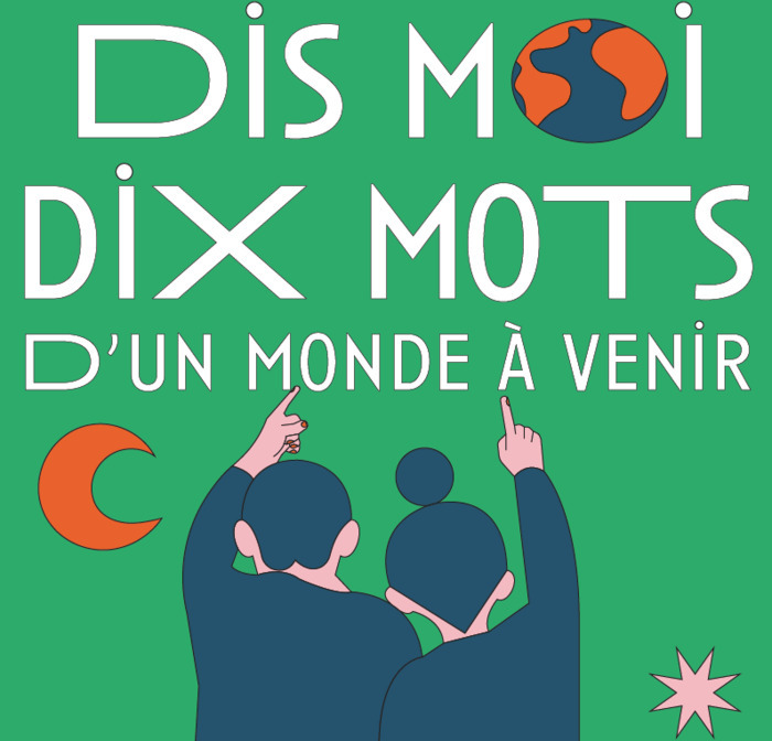 Exposition « Dis-moi dix mots pour un monde à venir » médiathèque Louise Michel Annecy Exposition "Dis-moi dix mots pour un monde à venir" médiathèque Louise Michel Annecy