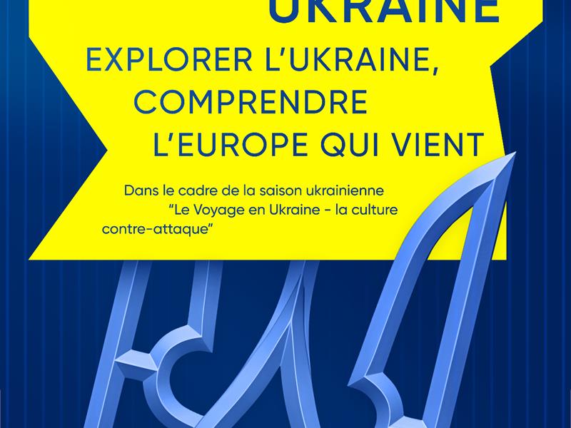 Exposition immersive