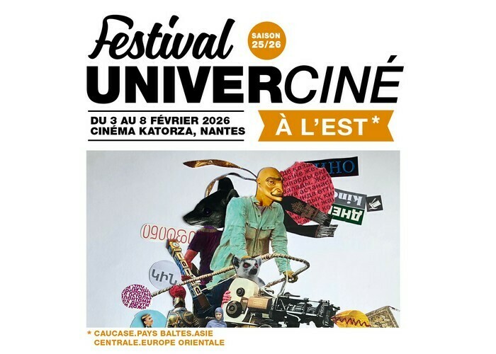 Festival Univerciné à l’Est Cinéma Katorza Festival Univerciné à l'Est Cinéma Katorza