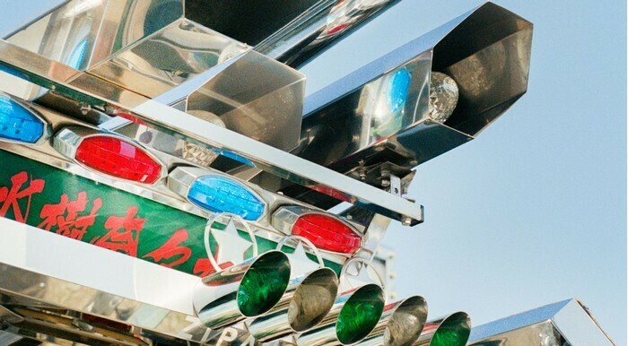 Festival Variations - Musiques pour piano et claviers Nantes et communes de la métropole Nantes