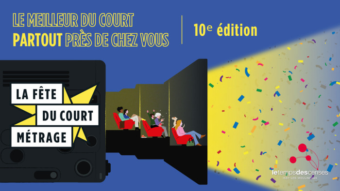 Fête du Court Métrage - Projection 15/17 et adultes Le Temps des Cerises Issy-les-Moulineaux