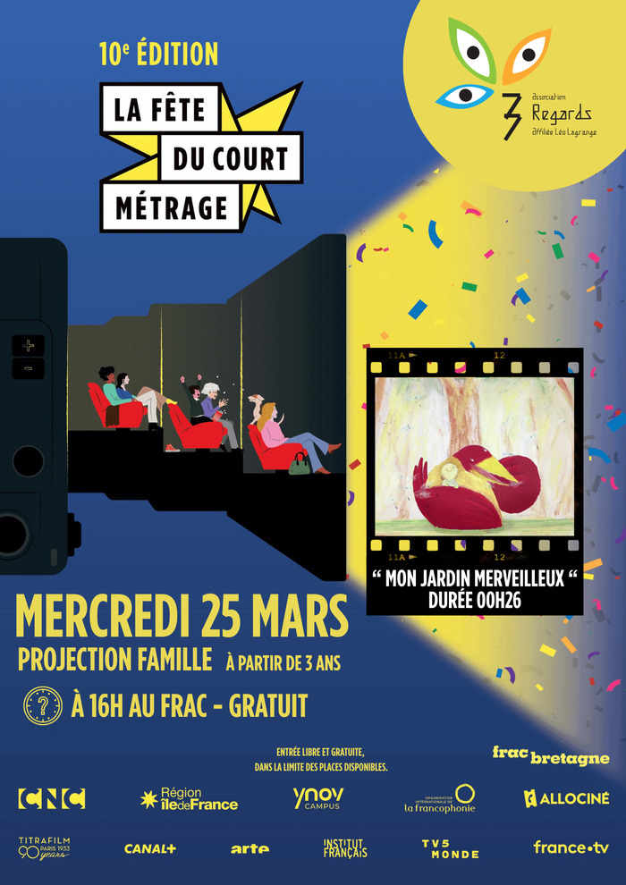 Fête du court métrage - Projection famille