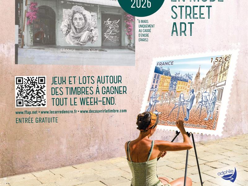 Fête du Timbre 2026 Le timbre et les Arts de la rue