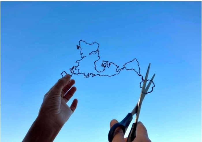 Frontière Cité des sciences et de l'Industrie Paris