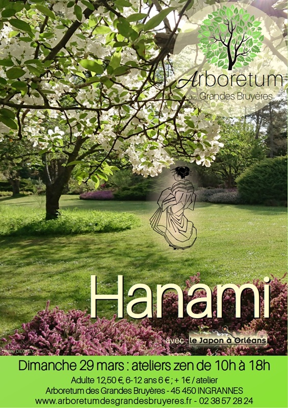 Hanami