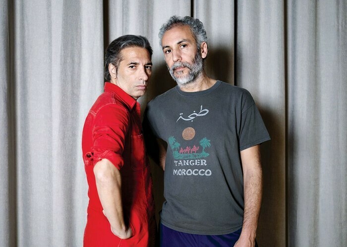 Israel et Mohamed Mixt Nantes