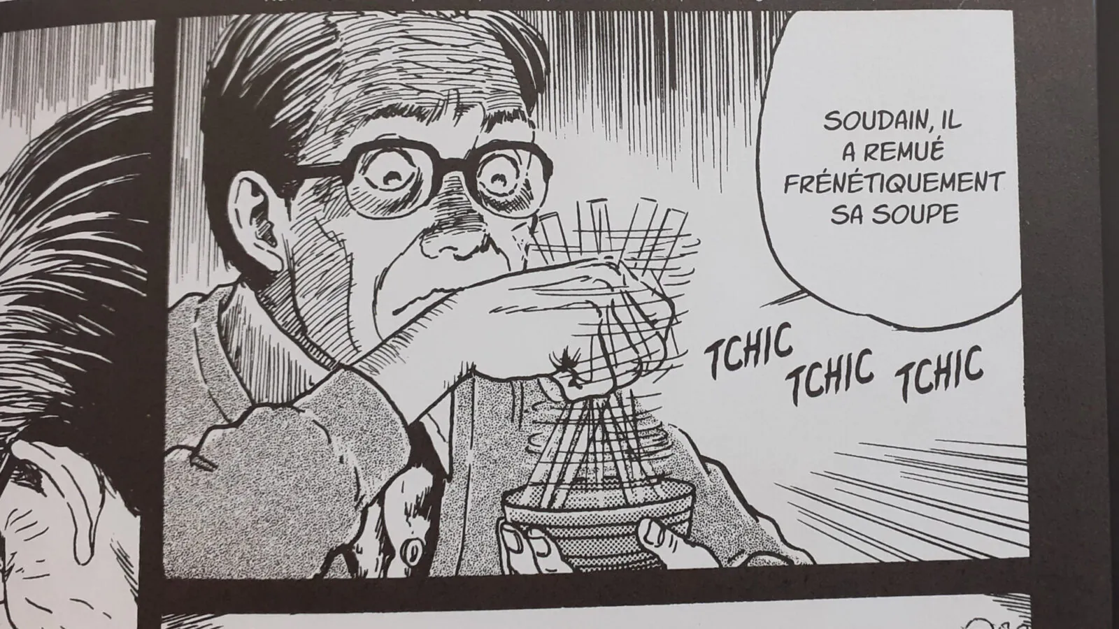 Junji Ito, Spirale