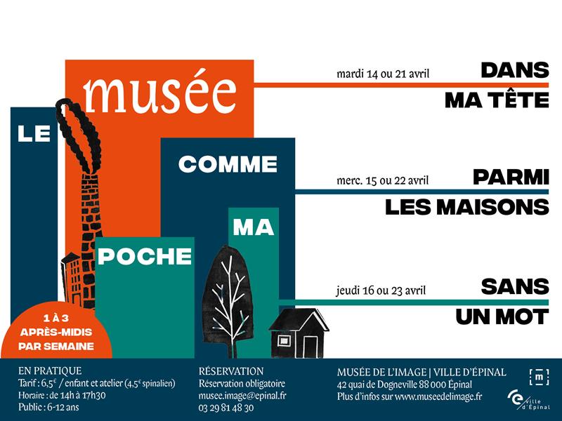 Le Musée Comme ma Poche