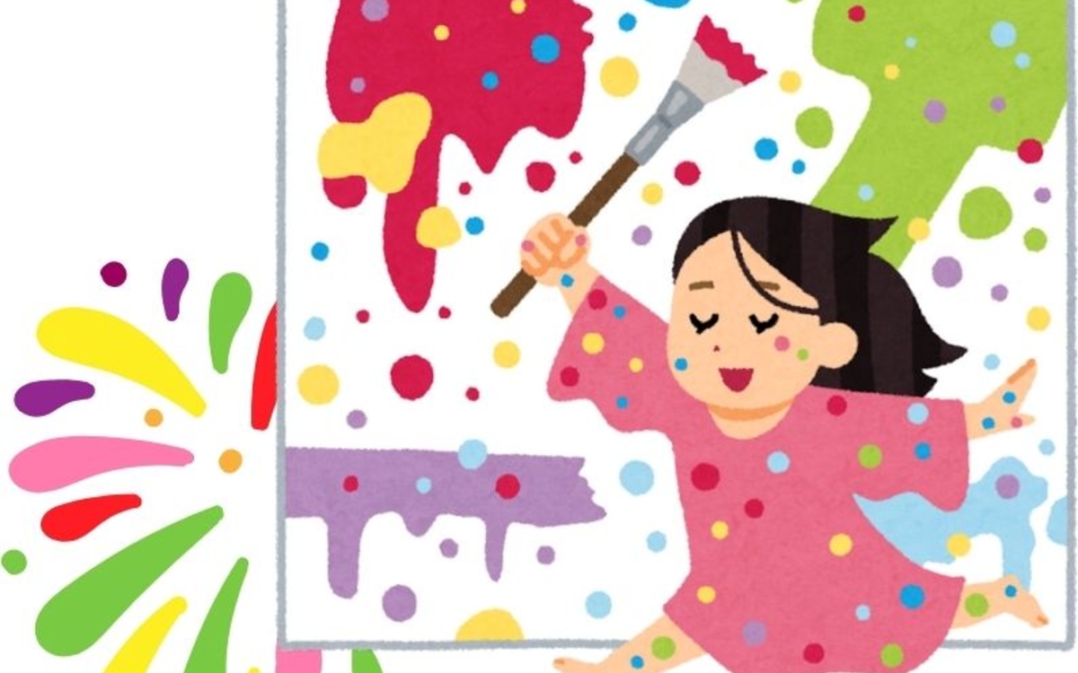 Le petit atelier Bibliothèque Marguerite Audoux  Paris