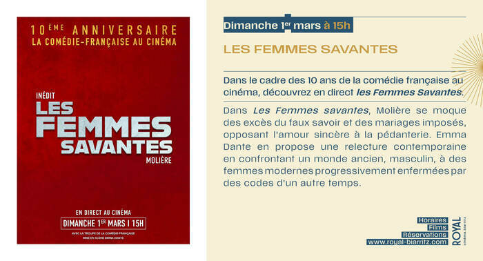 Les femmes savantes au cinéma Le Royal Biarritz Les femmes savantes au cinéma Le Royal Biarritz
