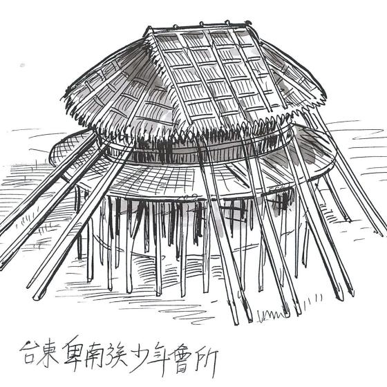 Dessin architectural de Li Chien-Lang