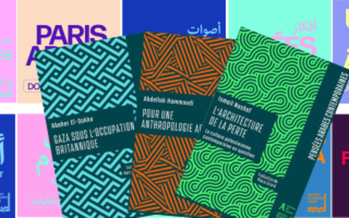 L'IMA présente sa nouvelle offre éditoriale L'Institut du Monde Arabe Paris France