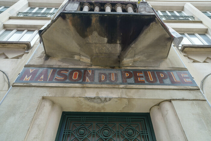 Midi-visite : la Maison du Peuple Maison du peuple Limoges