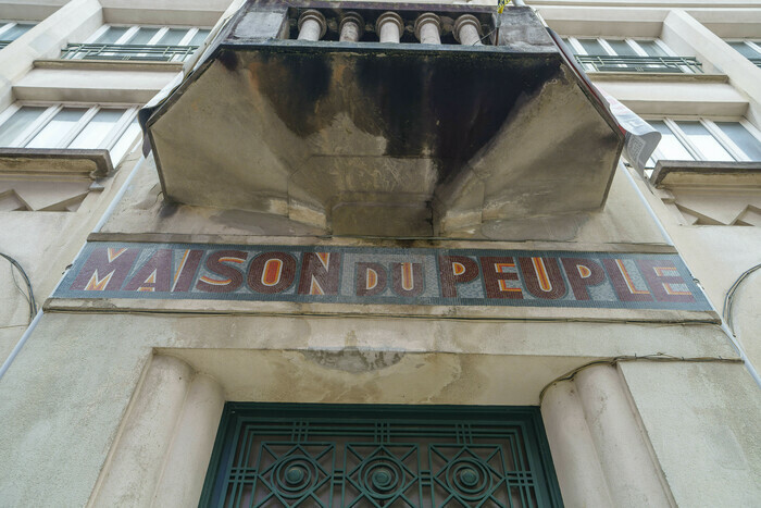Midi-visite : la Maison du Peuple Maison du peuple Limoges