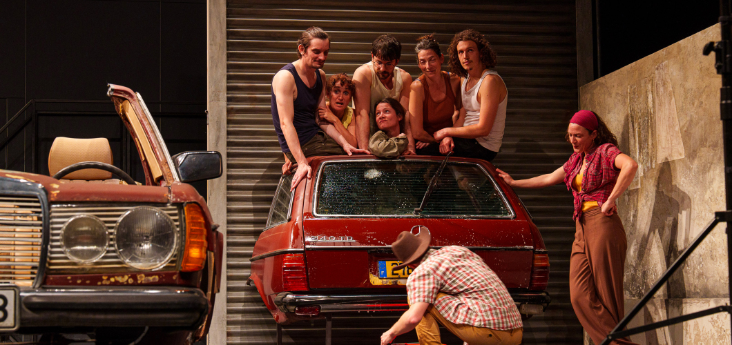 Nom de code Marichiweu