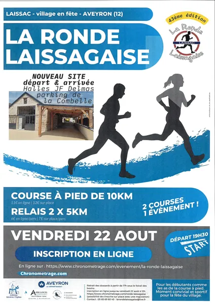 Ronde Laissagaise 44ème édition
