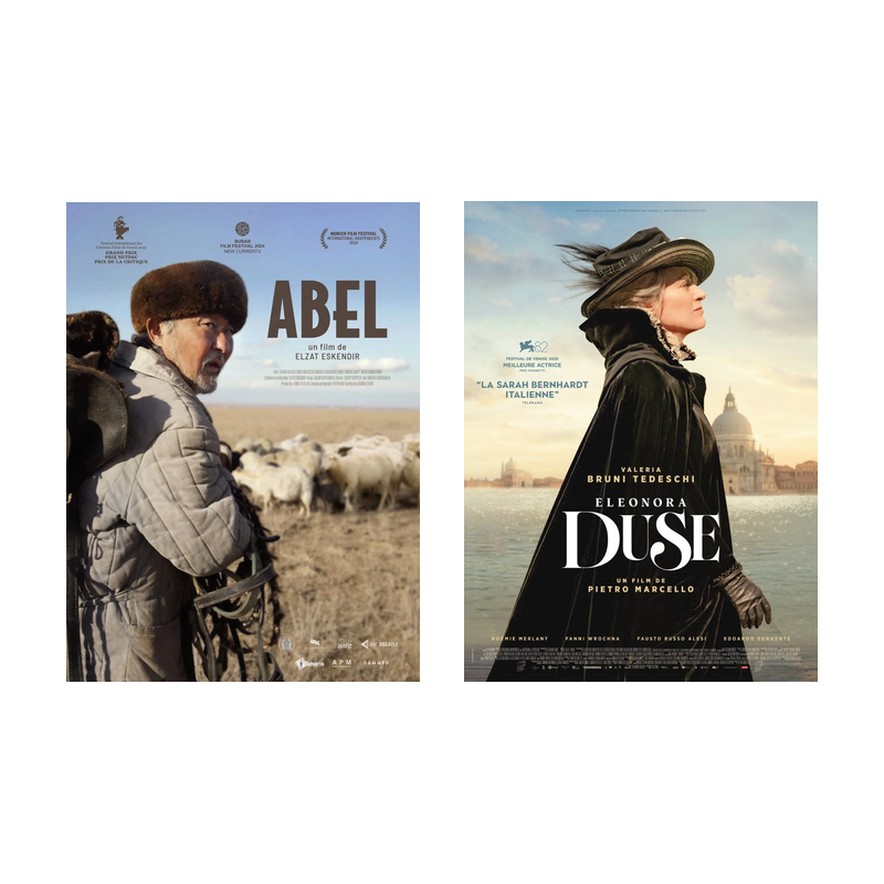 Soirée Cinéma d'Ailleurs