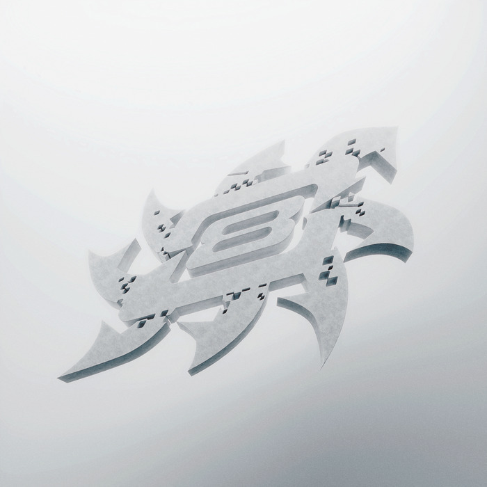 Soirée Super8 Café des Champs Libres Rennes