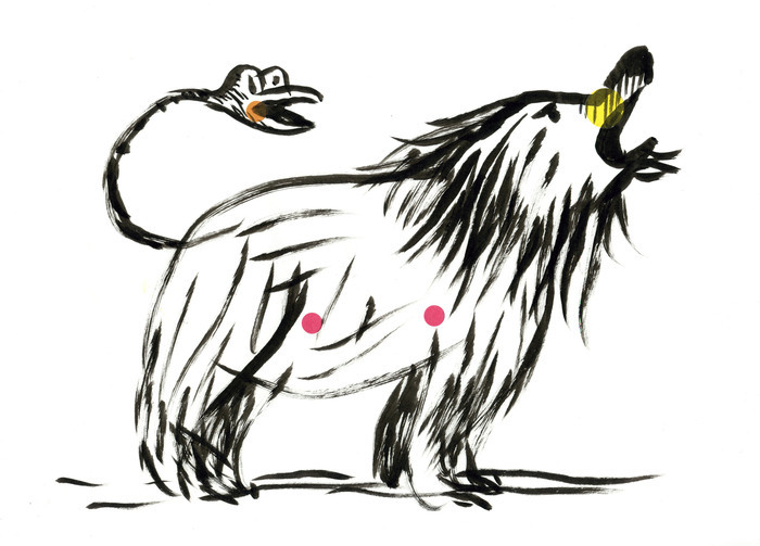 Sommes-nous des chimères ? Cité des sciences et de l'Industrie Paris