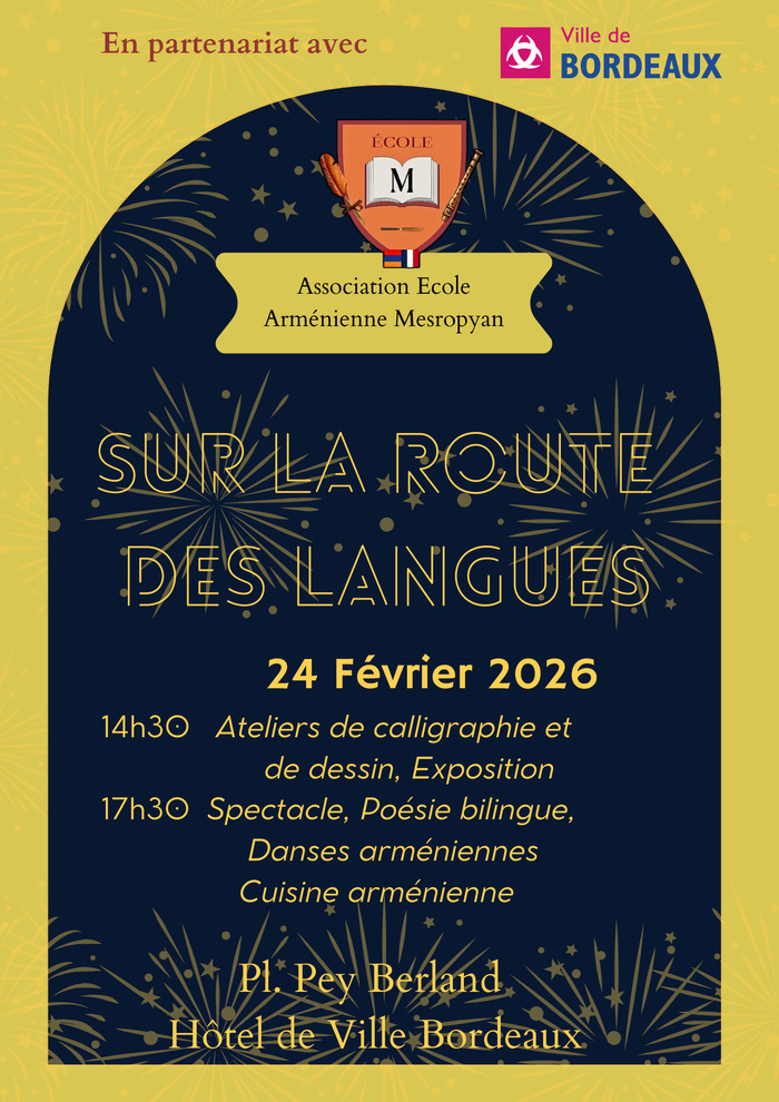 Sur la route des langues Hôtel de ville Bordeaux