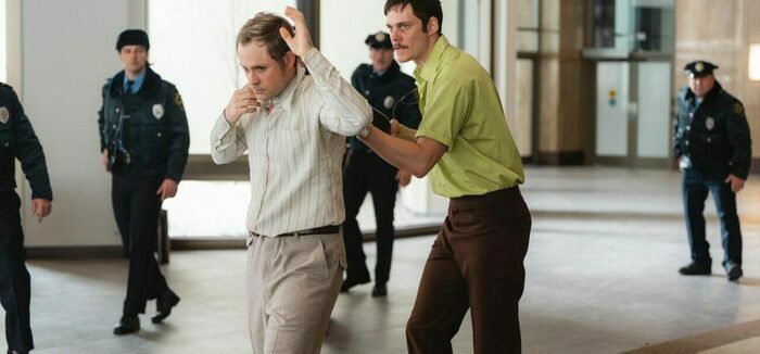 12e Festival du Film Citoyen | Soirée de clôture | Avant-première Le Fresnoy - Studio national des arts contemporains Tourcoing