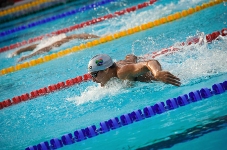 38ÈME MEETING INTERNATIONAL DE NATATION