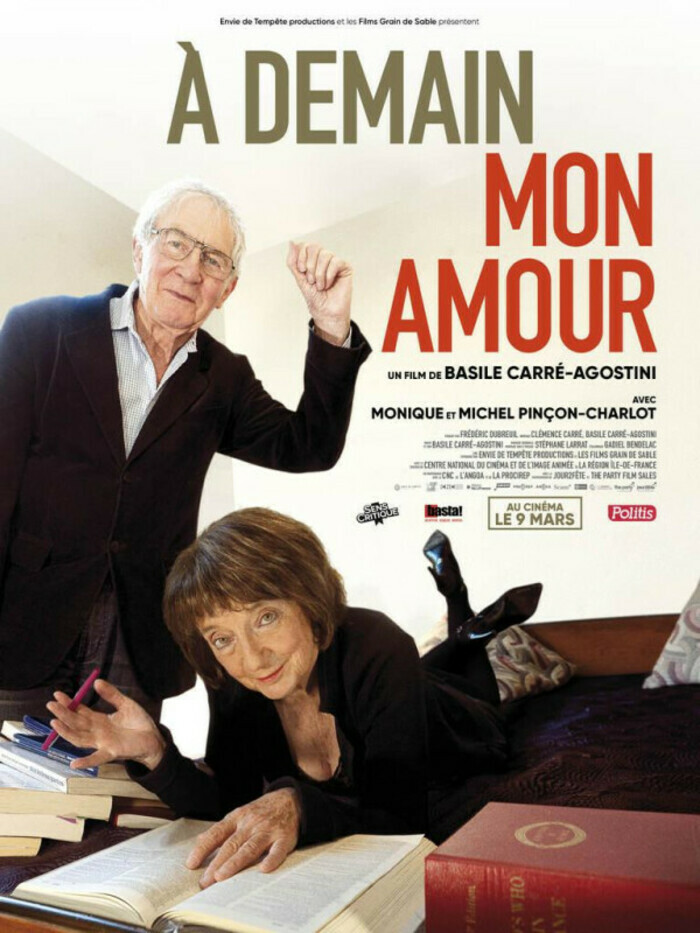 A demain mon amour Cinéma LUX Caen