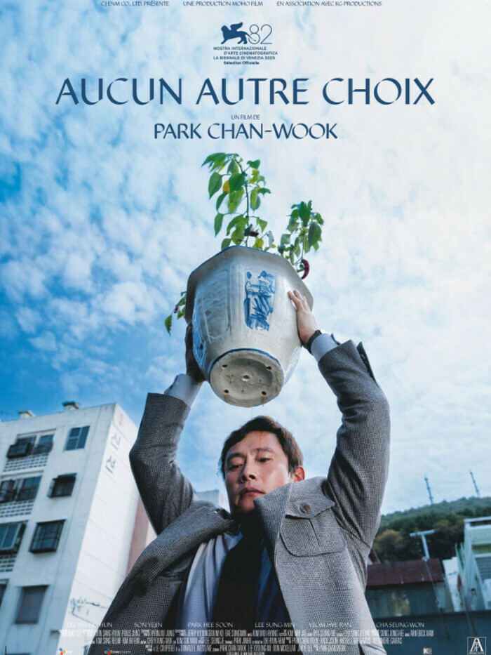 Aucun autre choix CinéPilat Pélussin