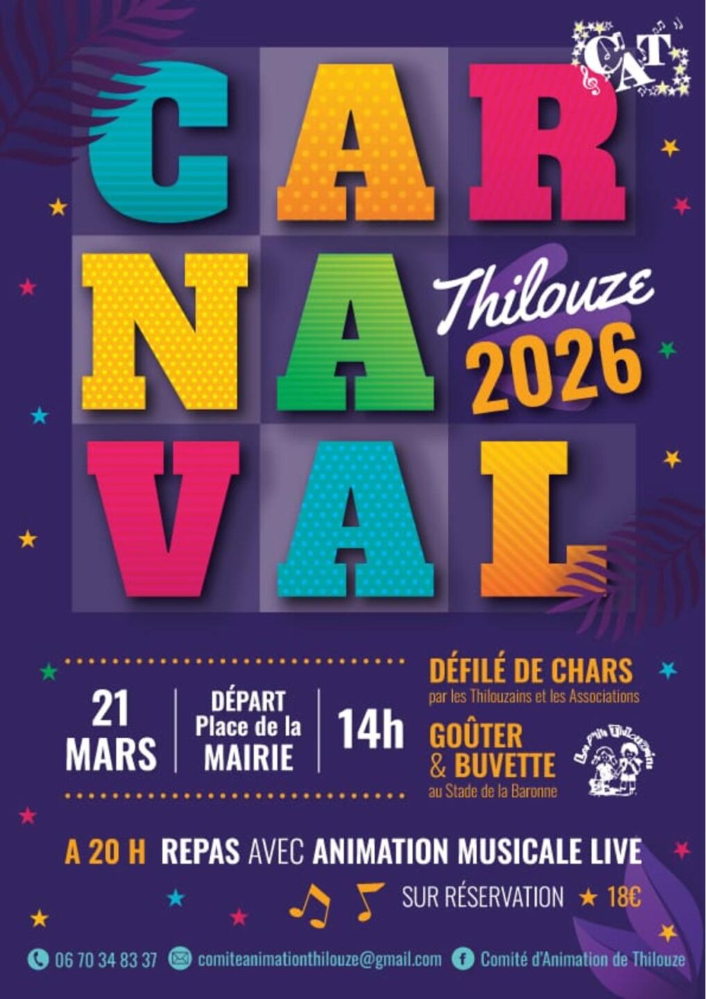 Carnaval de Thilouze