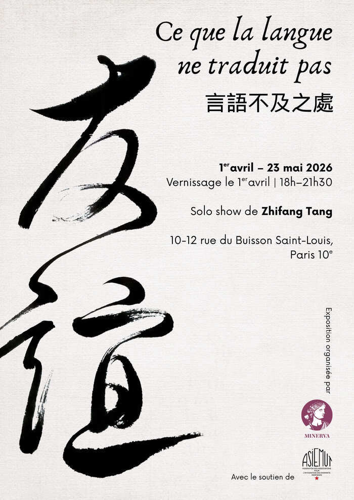 Ce que la langue ne traduit pas Fédération ASIEMUT Paris