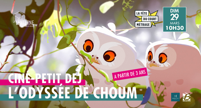 Ciné Petit Dej Cinéma La Lanterne Bègles