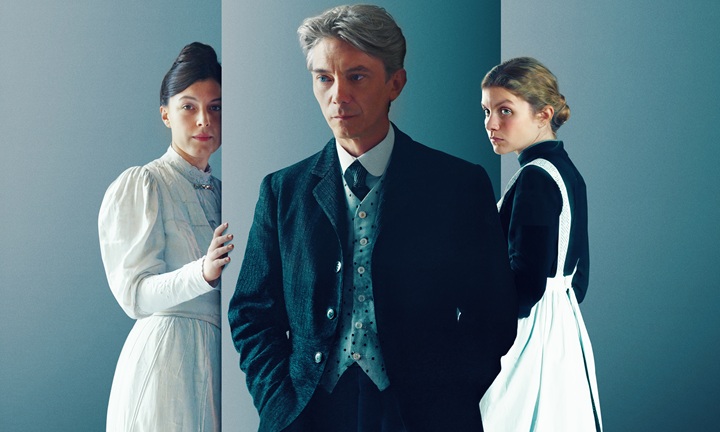 CINECO LA CONDITION Salle polyvalente Saint-Germain-de-Calberte 2026-07-10