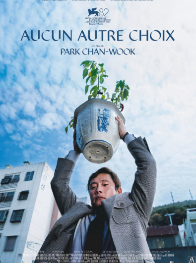 Cinéma Arudy Aucun autre choix VOSTFR 11 rue Saint-Michel Arudy 2026-03-29