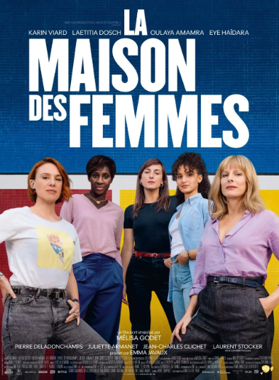 Cinéma Arudy La maison des femmes 11 Rue Saint-Michel Arudy 2026-04-07