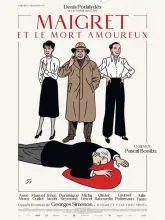 Cinéma Maigret et le mort amoureux  Camarès 2026-03-27