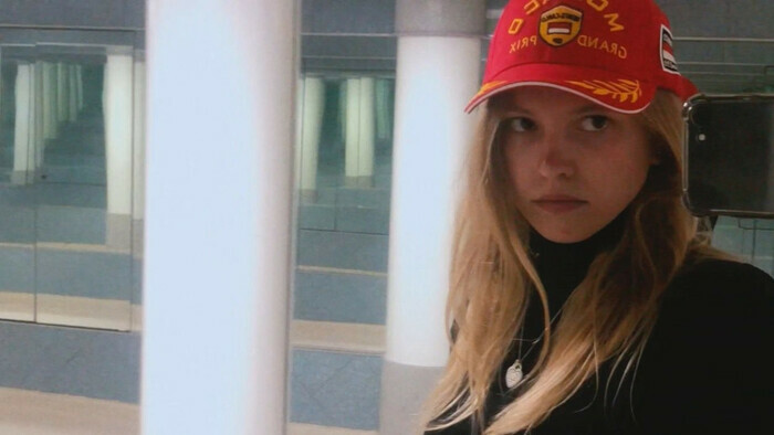 Cinéthèque | Ciné-Rencontre | Imperial Princess Le Fresnoy - Studio national des arts contemporains Tourcoing