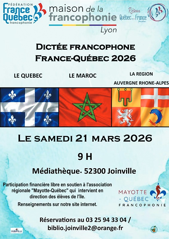 Concours de dictée francophone Médiathèque de Joinville Joinville 2026-03-21