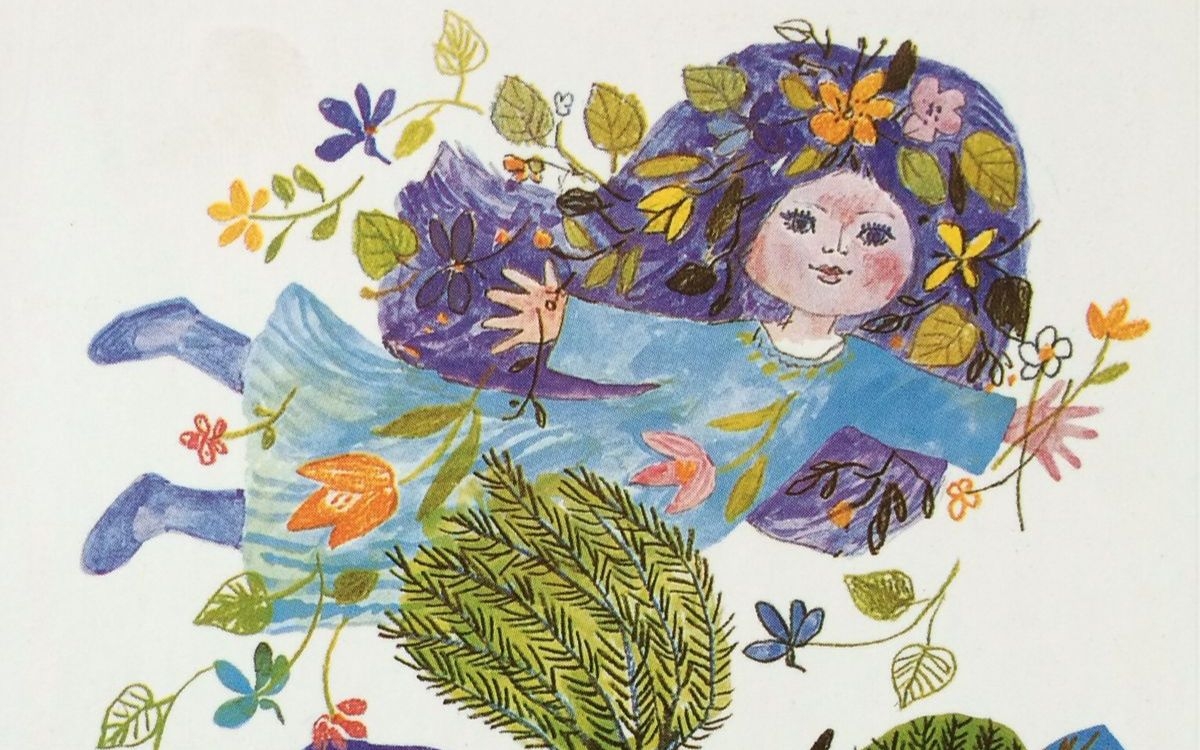 Enfants de bohème INJA - Louis Braille  Paris