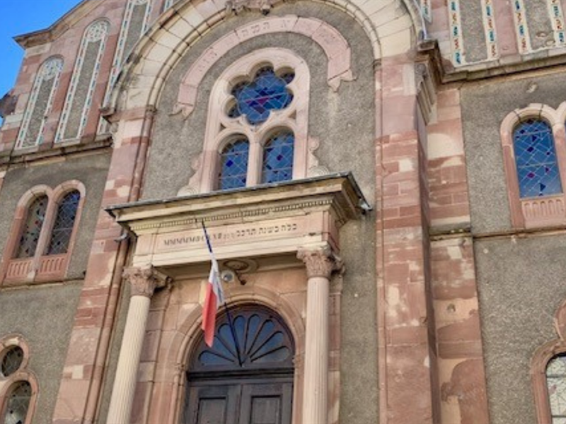 Exposition 10 siècles de judaïsme Regards sur le patrimoine juif dans le Grand Est 7 rue de l'Etang Thann 2026-05-12