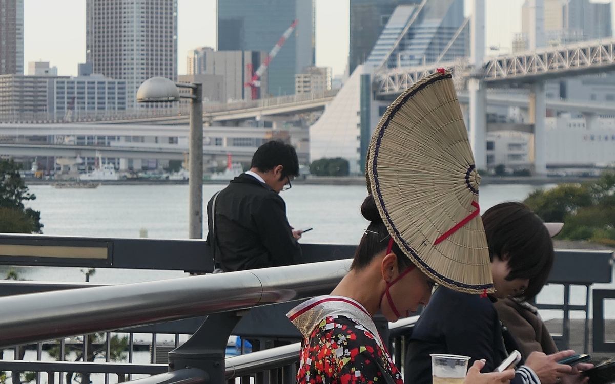 Exposition - Au coeur du japon Centre Paris Anim' Jean-Michel Martial  PARIS