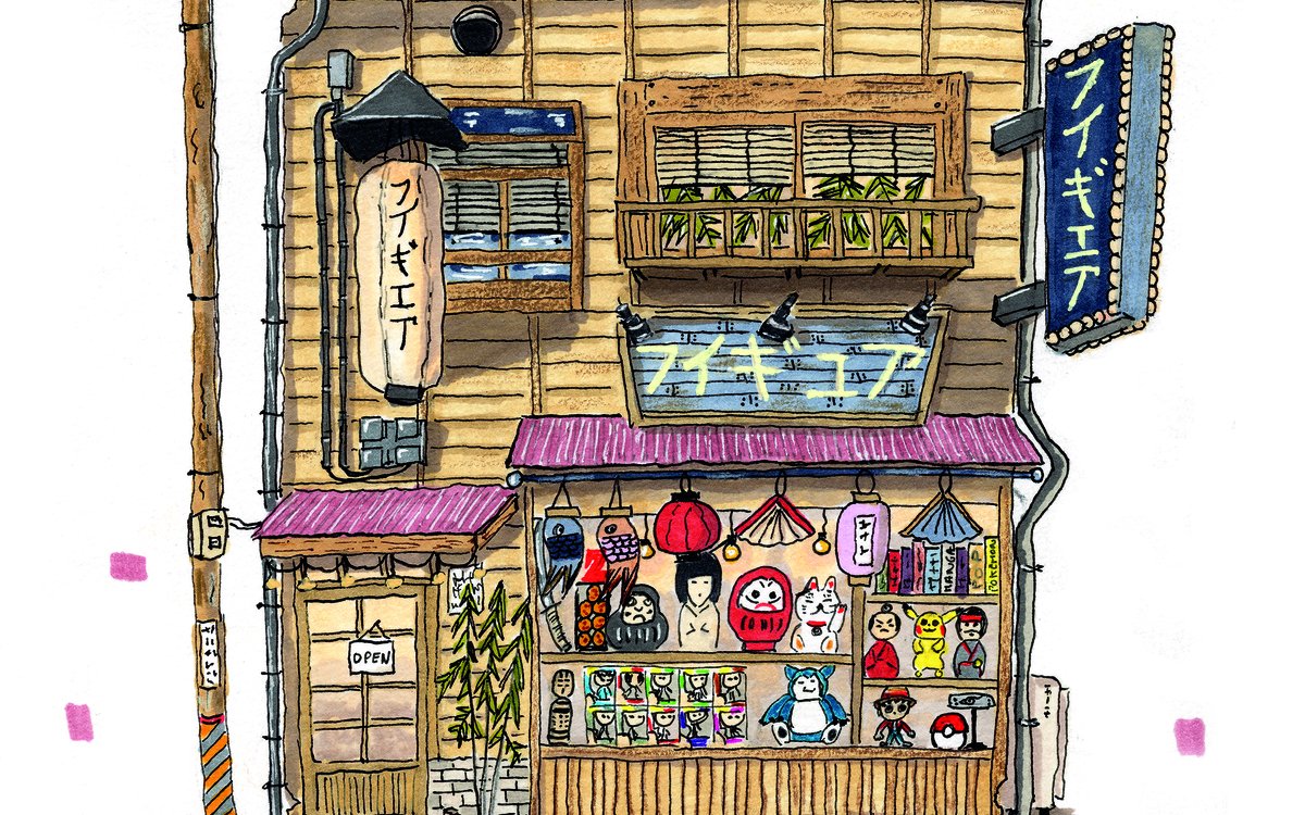 Exposition de dessins Centre Paris Anim' Rachid Taha ex La Chapelle  PARIS