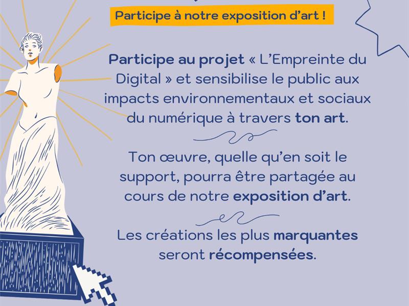 Exposition L'empreinte du digital