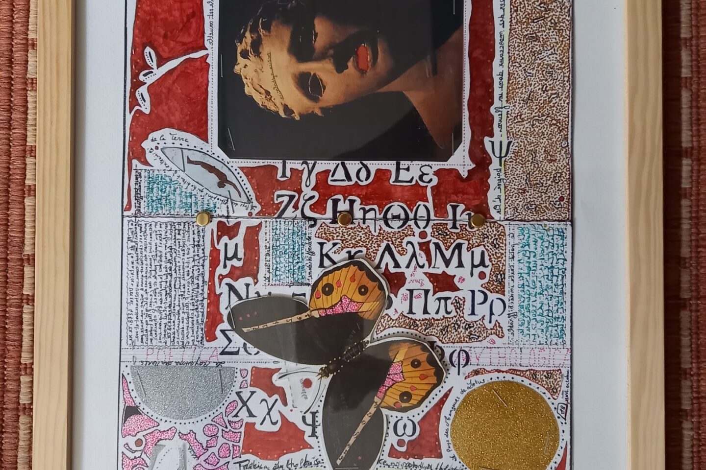 Exposition Poetica Mythologica 2 place Aimé Césaire Limoges 2026-03-24