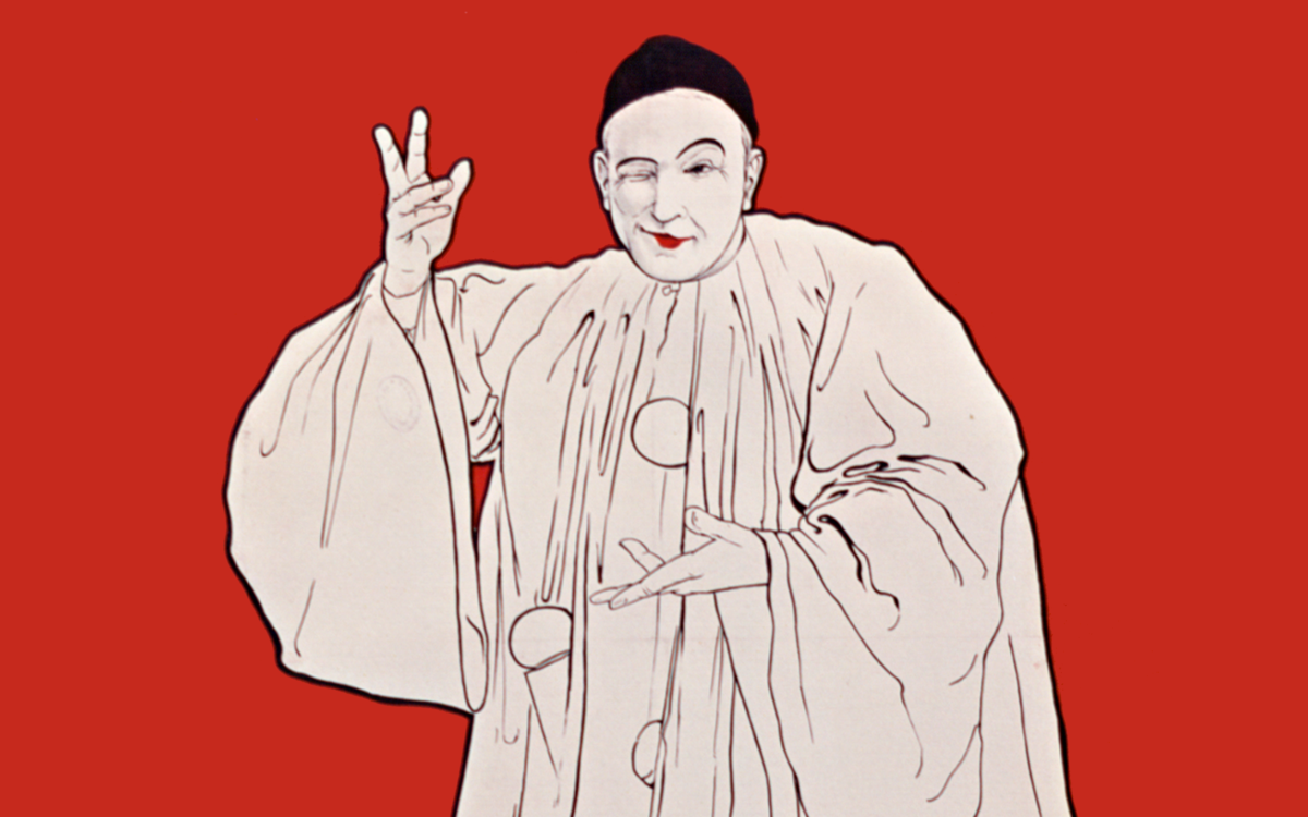 Exposition : Que le spectacle commence ! Médiathèque Marguerite Yourcenar  Paris