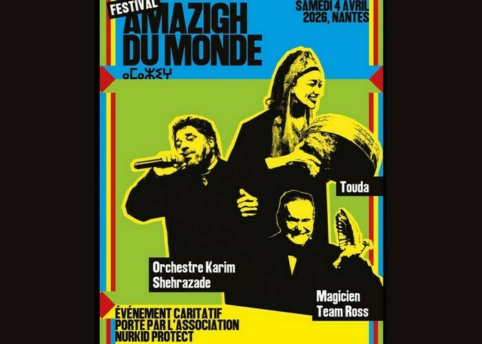 Festival Amazigh du Monde La Carrière